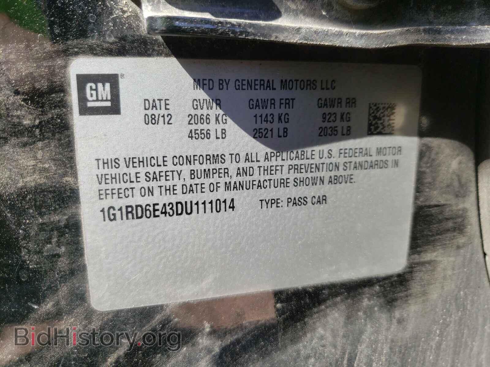 2013 CHEVROLET VOLT - VIN: 1G1RD6E43DU111014 - Фото 10