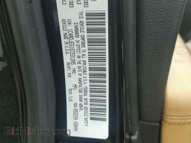 2014 DODGE DURANGO - VIN: 1C4RDJEG1EC531205 - Photo 10