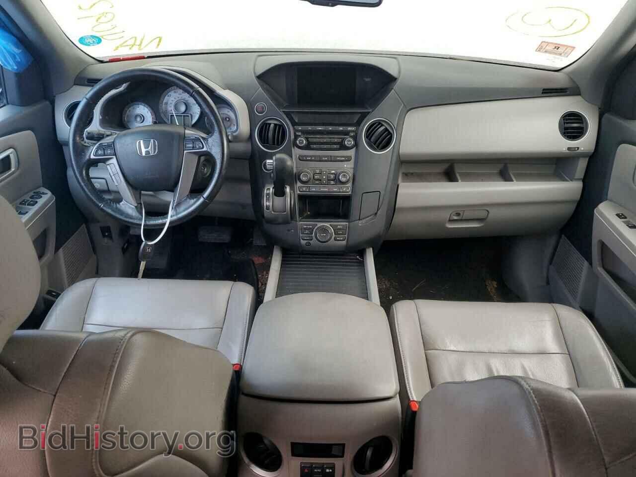2013 HONDA PILOT - VIN: 5FNYF4H79DB015811 - Photo 8