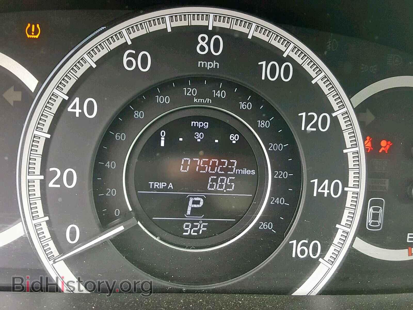 2013 HONDA ACCORD LX - VIN: 1HGCR2F36DA103473 - Фото 8