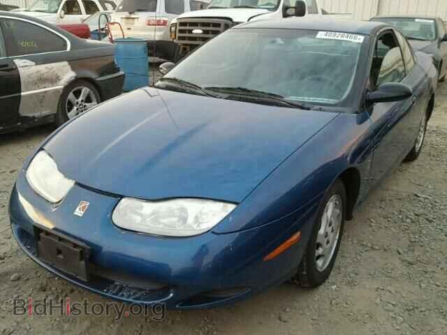 2001 SATURN SC1/SC2 - VIN: 1G8ZP12831Z259259 - Фото 2