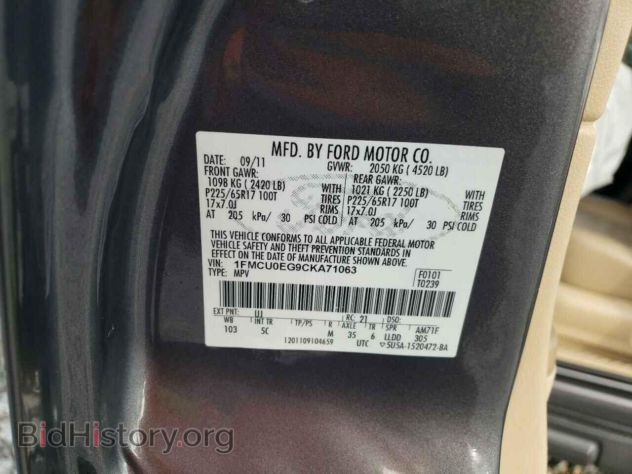 2012 FORD ESCAPE - VIN: 1FMCU0EG9CKA71063 - Фото 13