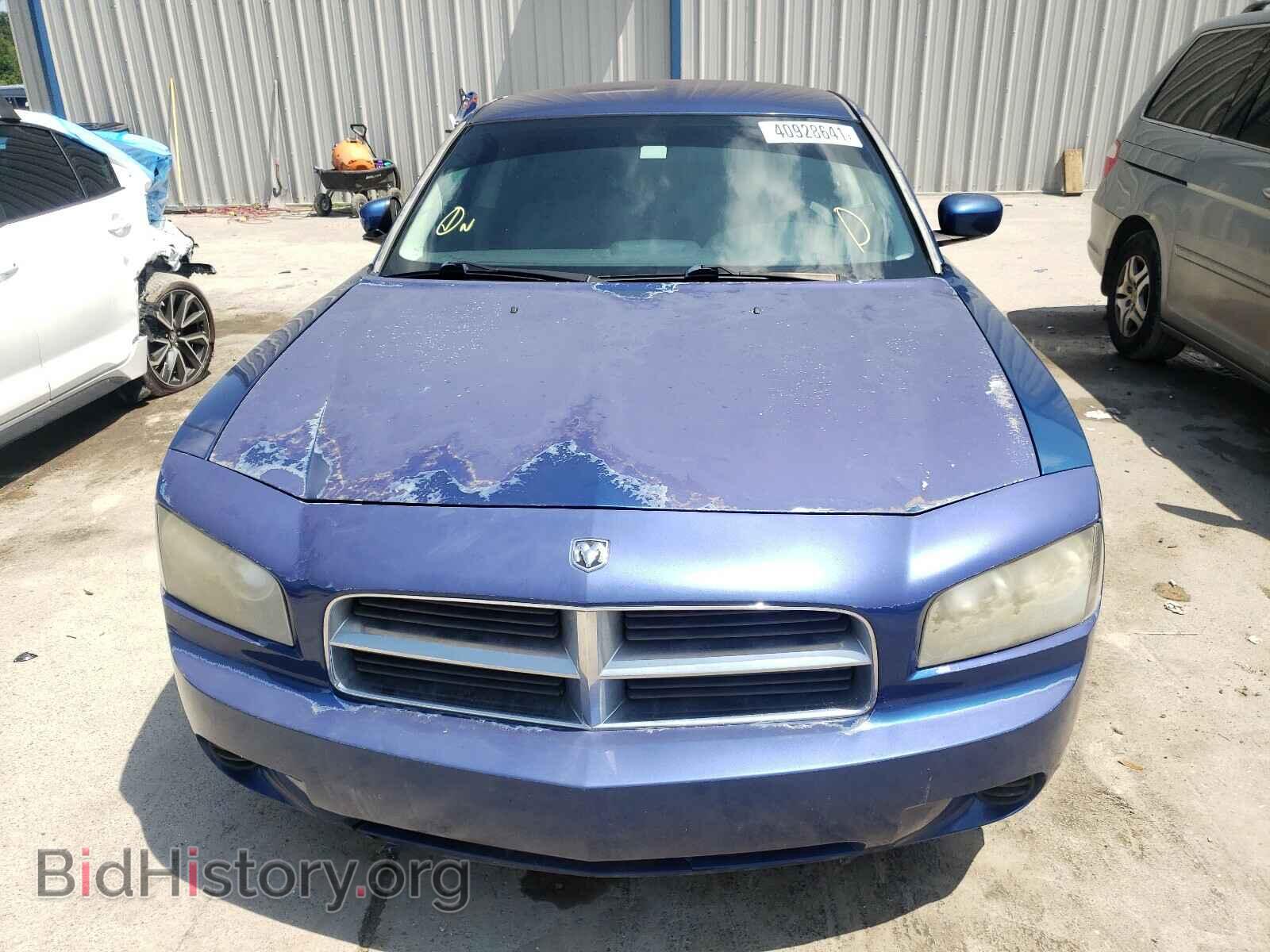 2010 DODGE CHARGER - VIN: 2B3CA4CD7AH172122 - Фото 9