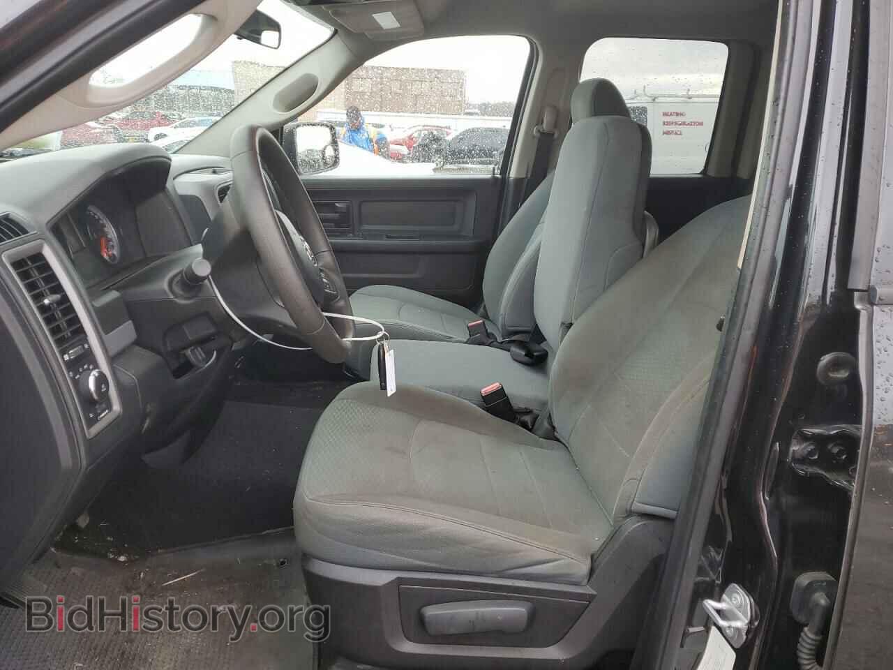 2017 DODGE RAM 1500 - VIN: 1C6RR7FT7HS776494 - Photo 7
