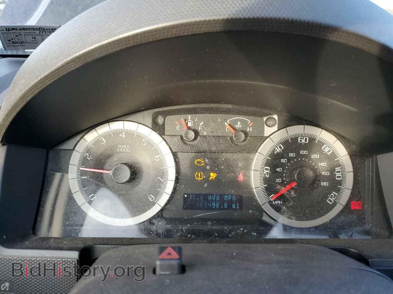 2008 FORD ESCAPE - VIN: 1FMCU94158KD84880 - Фото 9