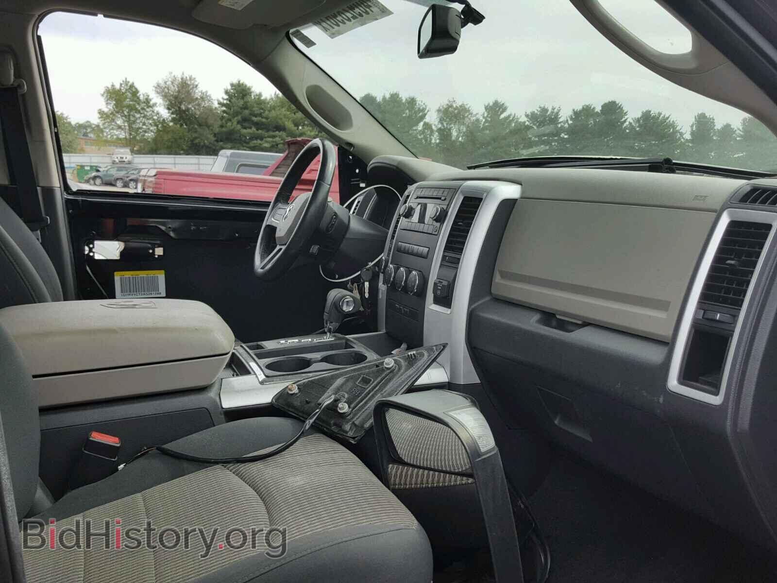2010 DODGE RAM 1500 - VIN: 1D7RV1CT2AS261288 - Фото 5
