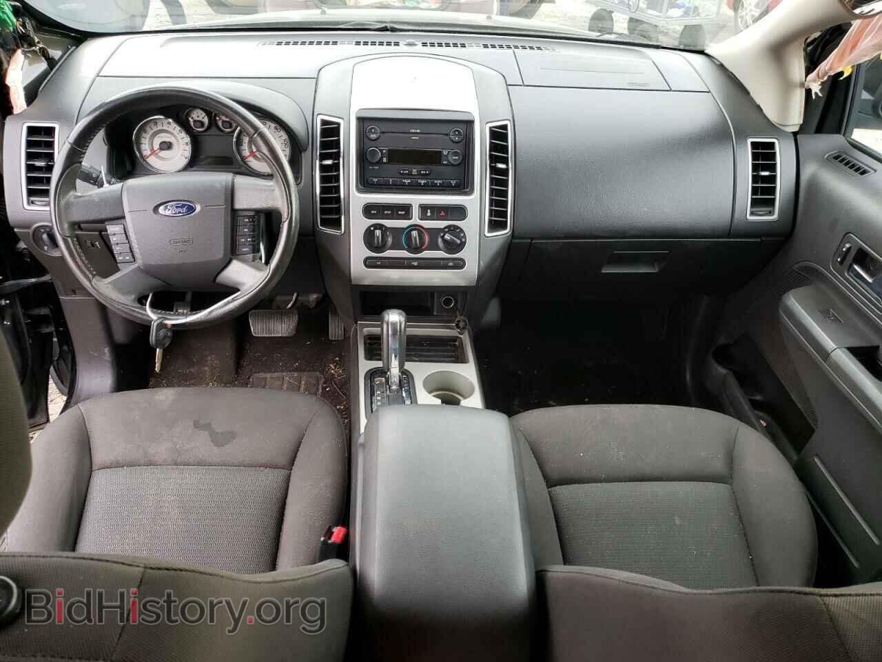 2007 FORD EDGE - VIN: 2FMDK38C27BB29230 - Photo 8