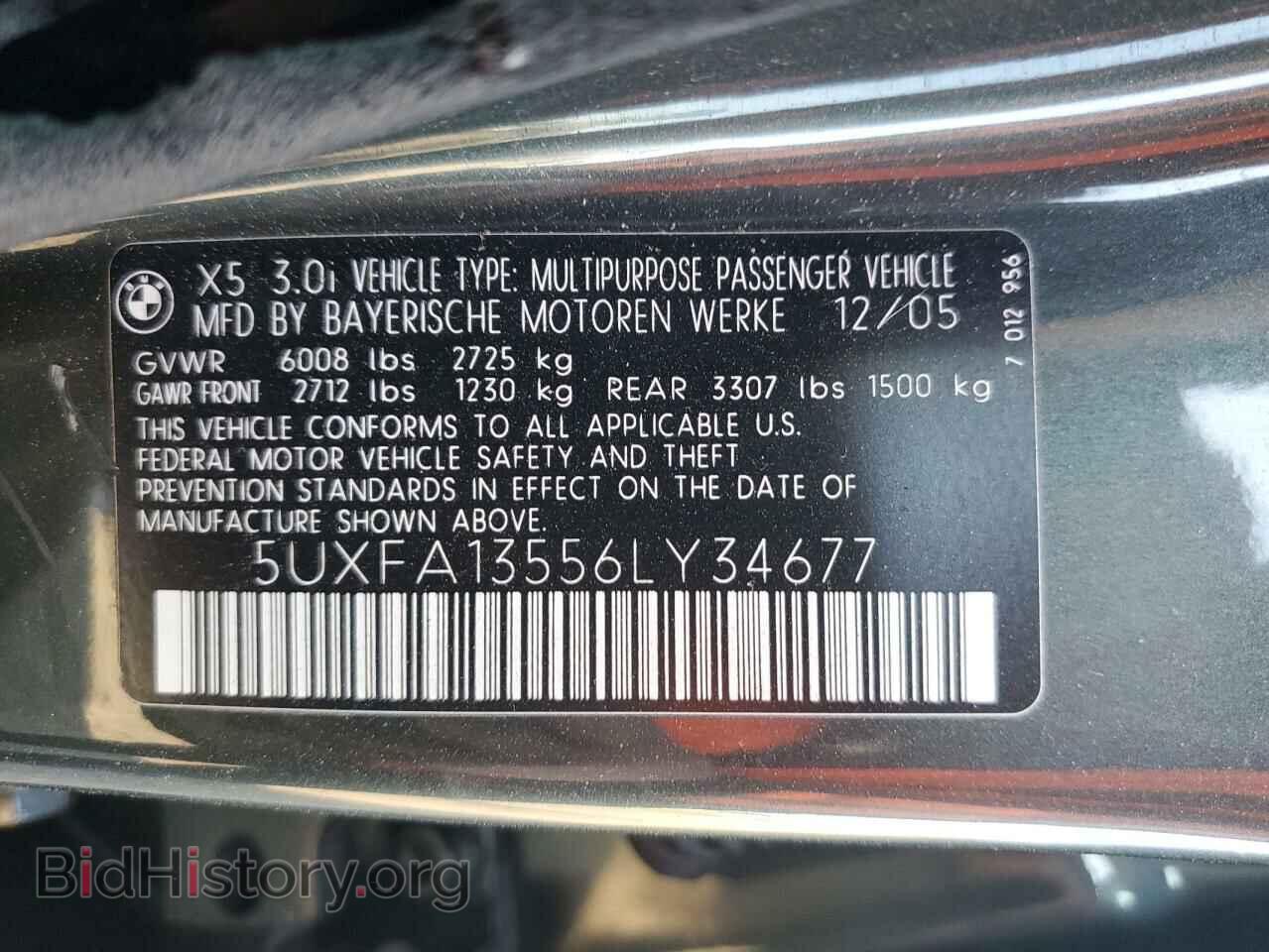 2006 BMW X5 - VIN: 5UXFA13556LY34677 - Фото 14