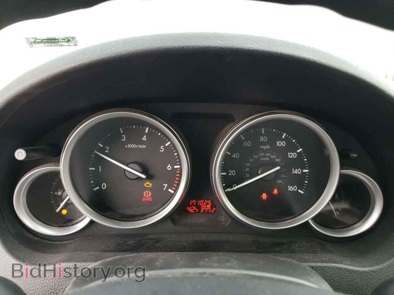2009 MAZDA 6 - VIN: 1YVHP81A695M07187 - Фото 9