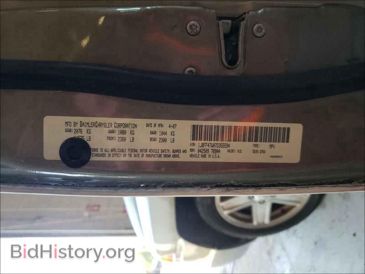 2007 JEEP COMPASS - VIN: 1J8FF47W07D355594 - Фото 10