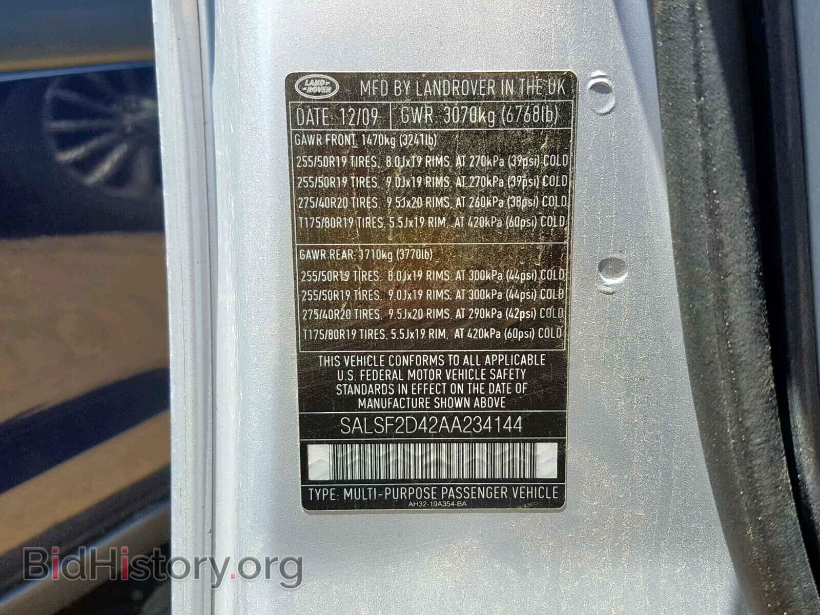 2010 LAND ROVER RANGE ROVE - VIN: SALSF2D42AA234144 - Фото 10