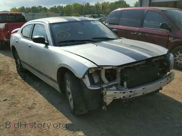 Фотография 2B3KA43D49H517565 - DODGE CHARGER 2009