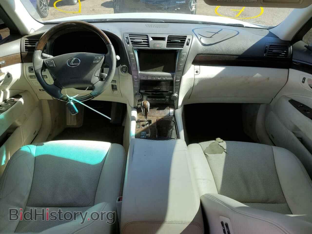 2008 LEXUS LS460 - VIN: JTHBL46F185073247 - Фото 8