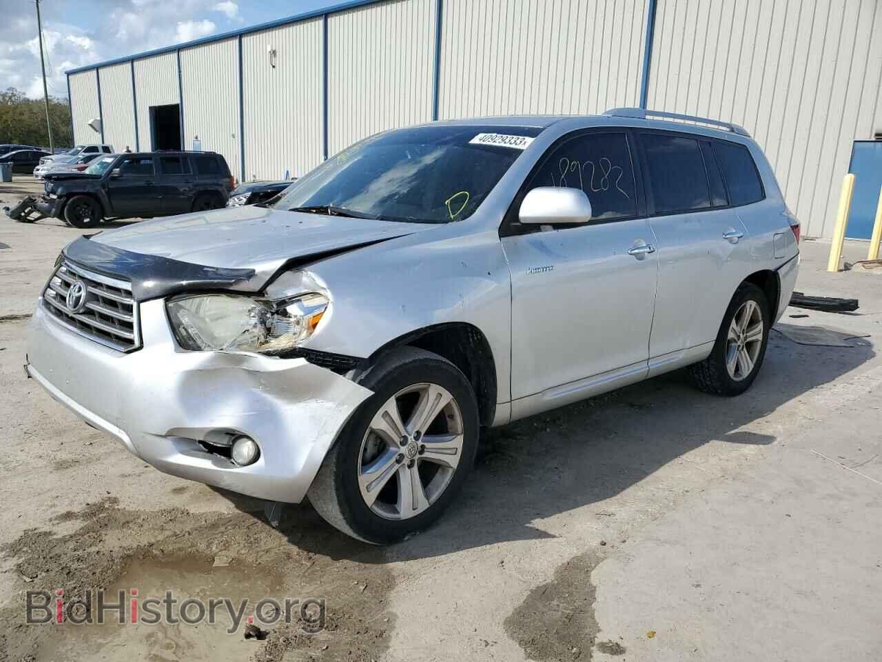 Photo JTEDS42A982005265 - TOYOTA HIGHLANDER 2008