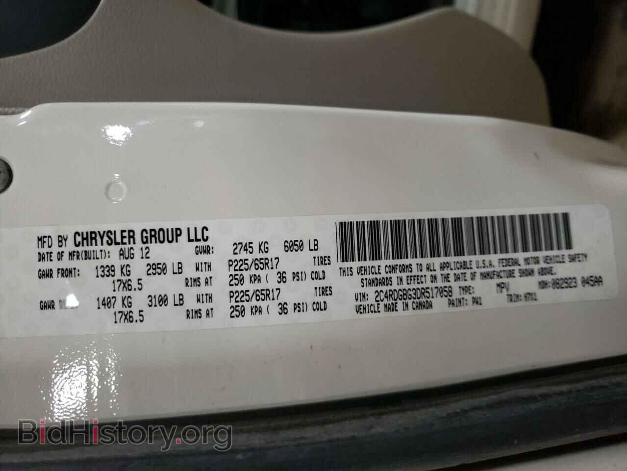 2013 DODGE CARAVAN - VIN: 2C4RDGBG3DR517058 - Фото 14