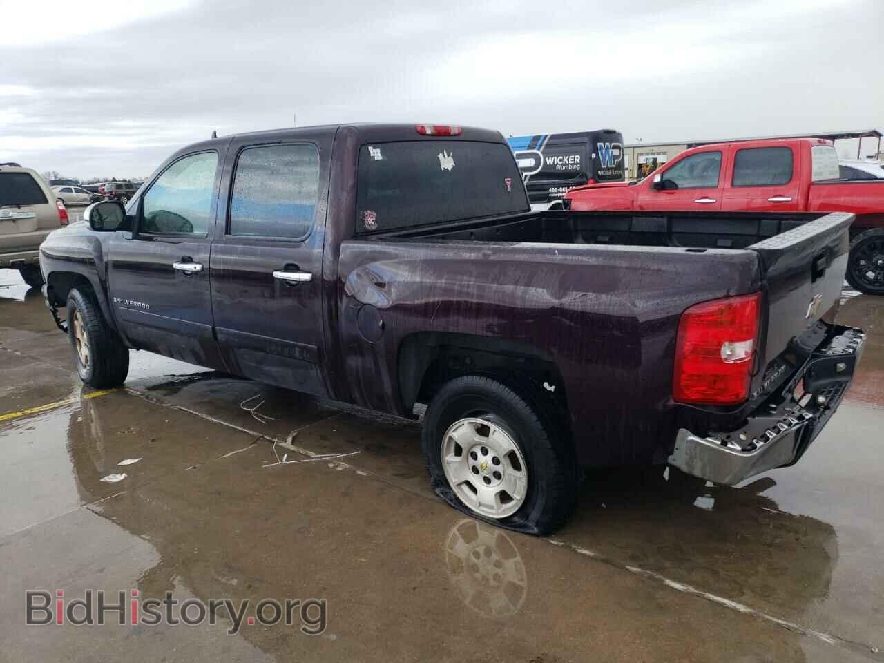 2008 CHEVROLET SILVERADO - VIN: 2GCEC13C781151412 - Фото 2