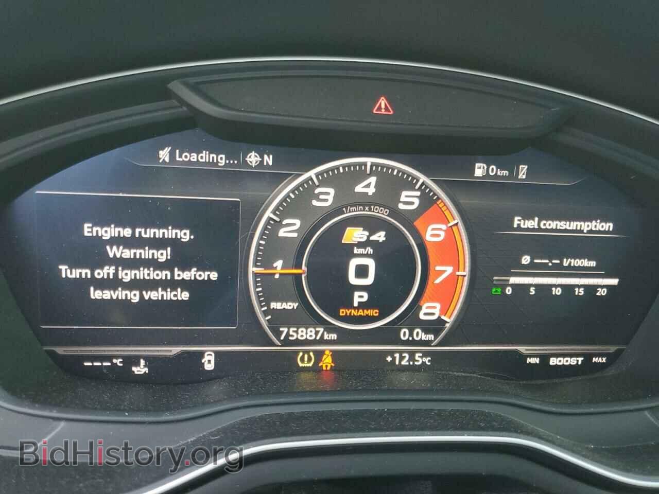 2018 AUDI S4/RS4 - VIN: WAUC4AF47JA003357 - Фото 9