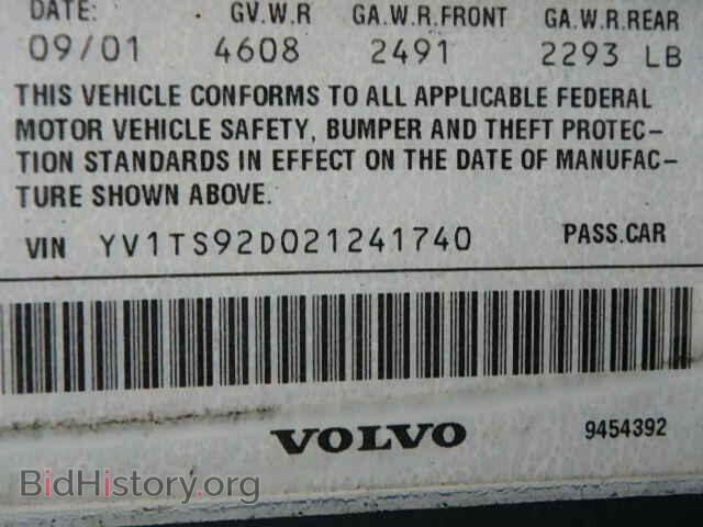 2002 VOLVO S80 - VIN: YV1TS92D021241740 - Фото 9