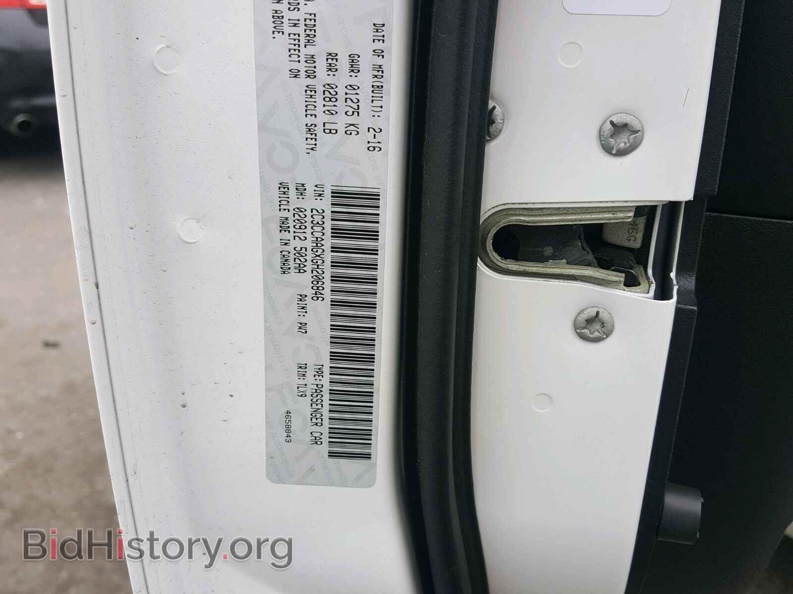 2016 CHRYSLER 300 - VIN: 2C3CCAAGXGH206846 - Фото 10