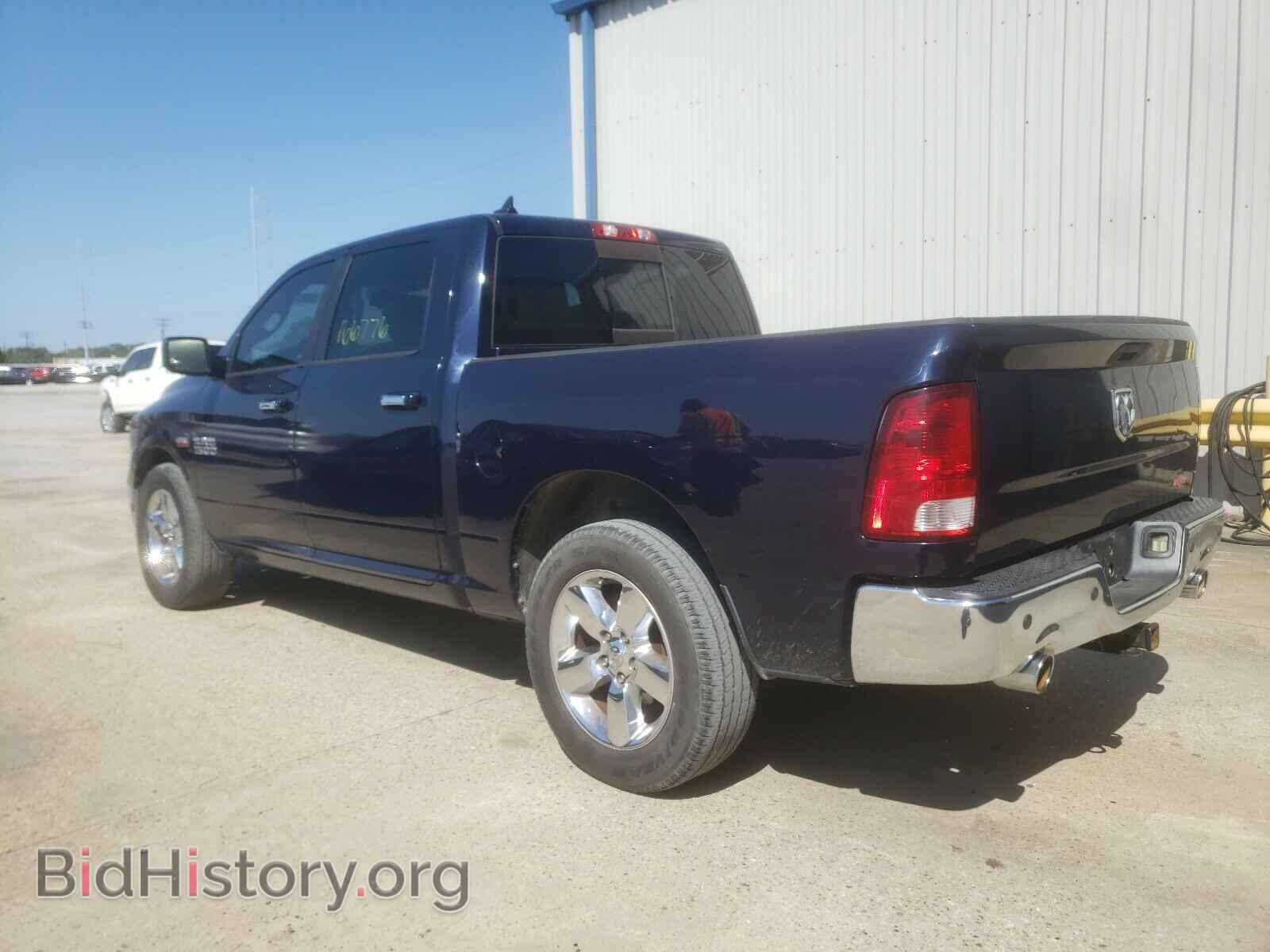 2013 RAM 1500 - VIN: 1C6RR6LT0DS583094 - Фото 3