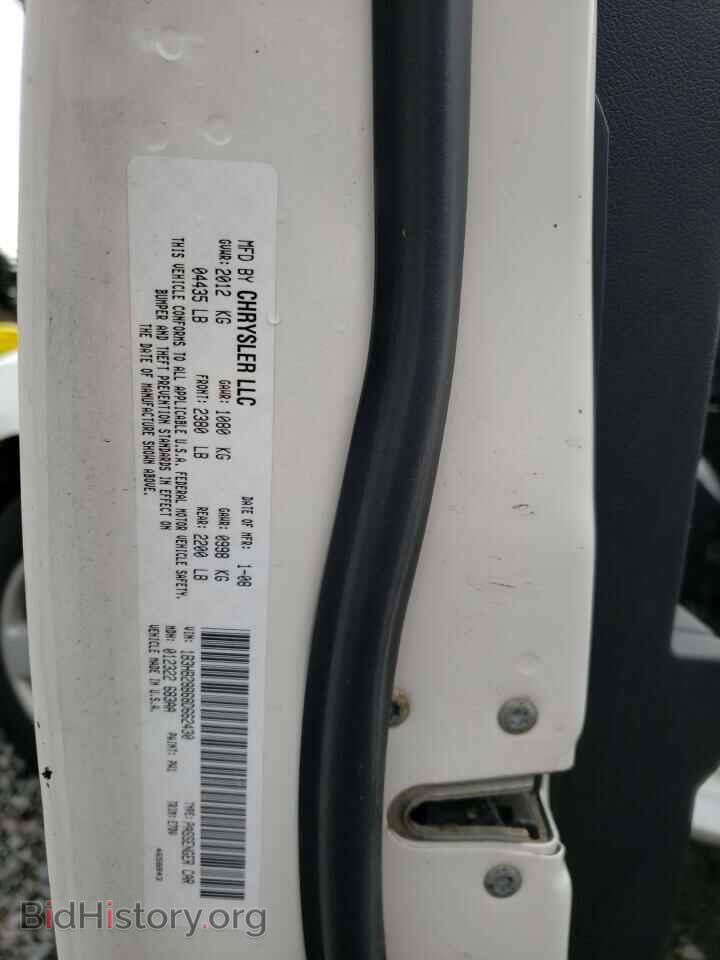 2008 DODGE CALIBER - VIN: 1B3HB28B68D662430 - Фото 12