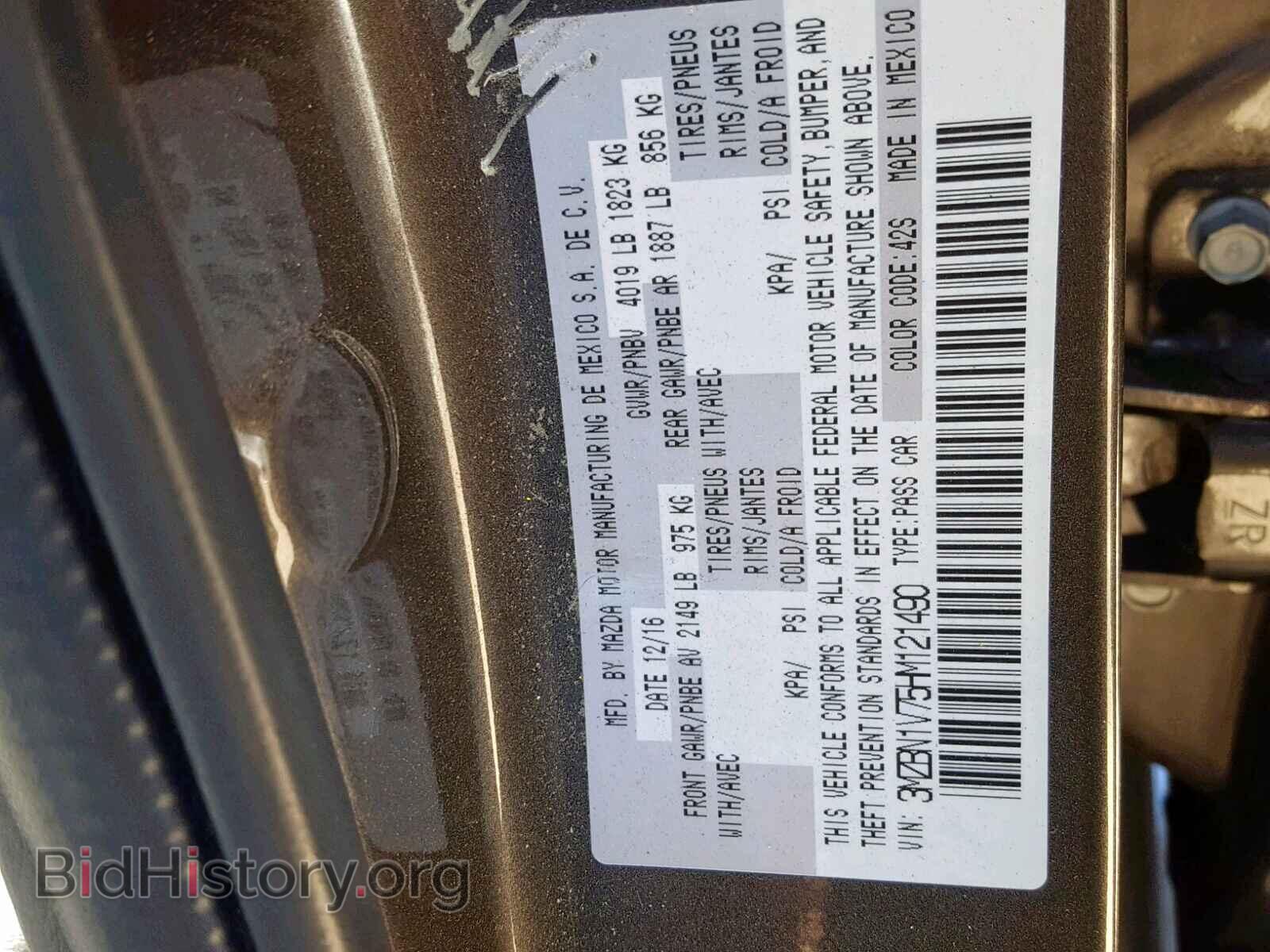 2017 MAZDA 3 - VIN: 3MZBN1V75HM121490 - Фото 10