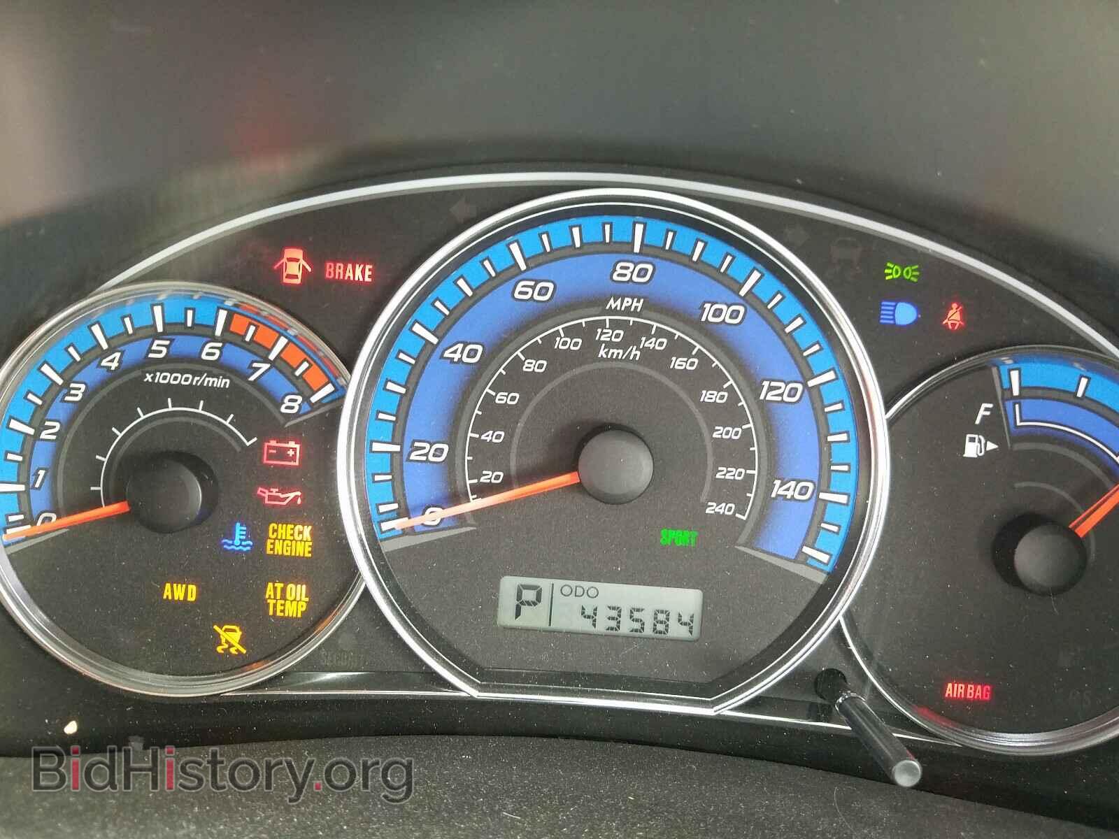 2009 SUBARU FORESTER - VIN: JF2SH61689H737471 - Фото 8