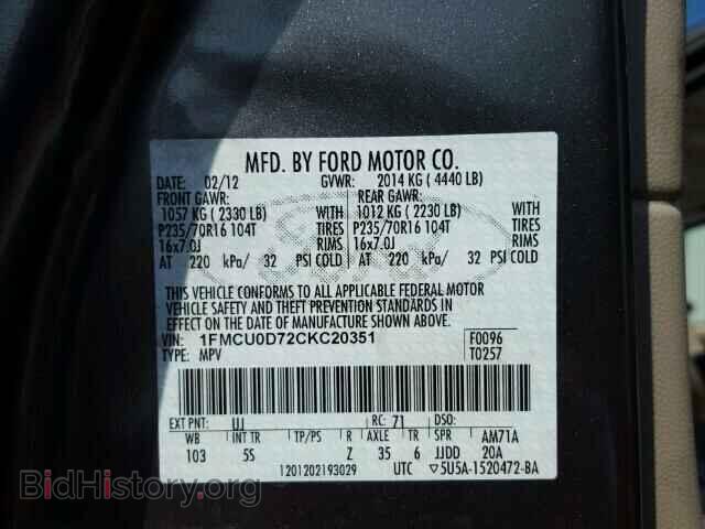 2012 FORD ESCAPE - VIN: 1FMCU0D72CKC20351 - Photo 10