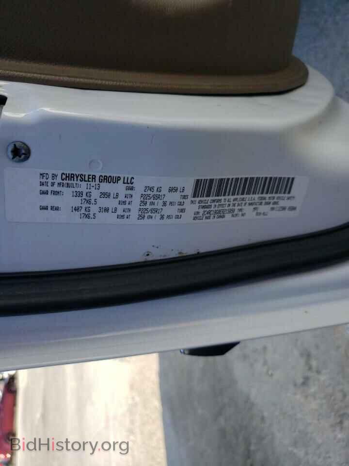 2014 CHRYSLER MINIVAN - VIN: 2C4RC1BG8ER215850 - Photo 13