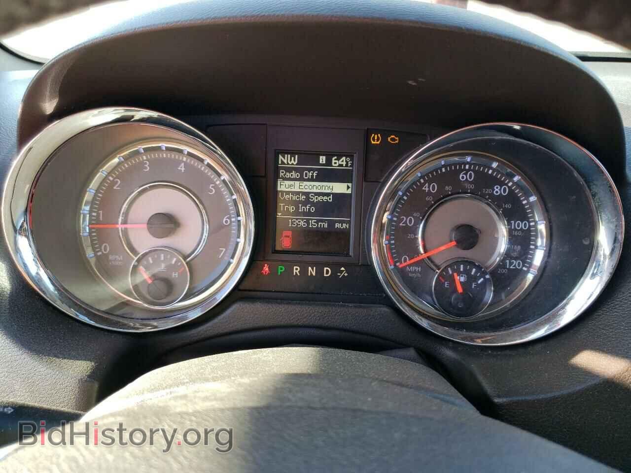 2014 CHRYSLER MINIVAN - VIN: 2C4RC1BG8ER215850 - Photo 9