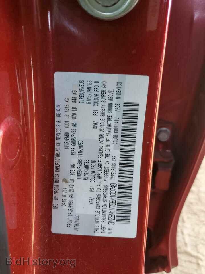2014 MAZDA 3 - VIN: 3MZBM1V75EM100749 - Фото 12