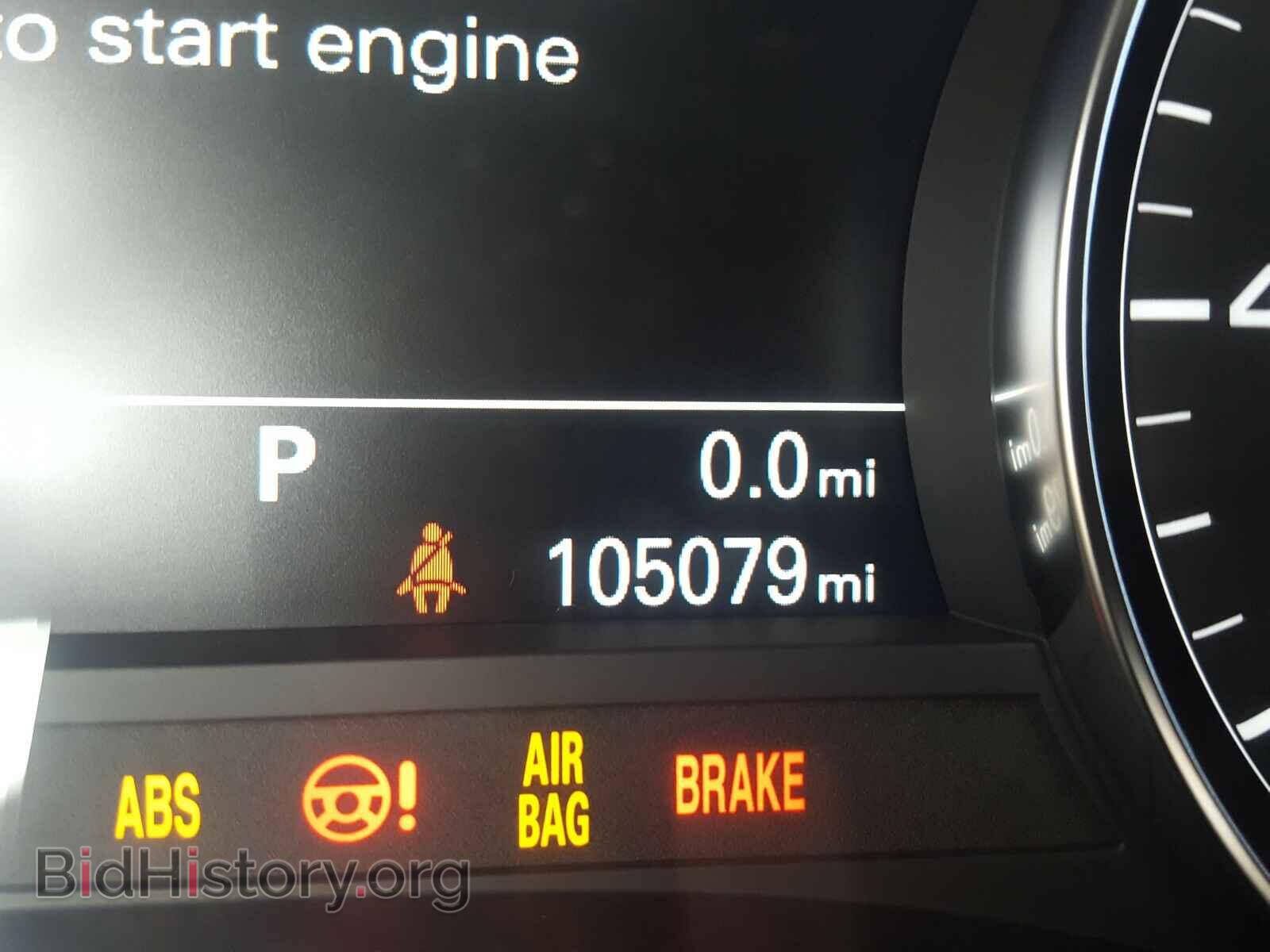 2013 AUDI A6 - VIN: WAUHGBFC5DN122371 - Фото 8