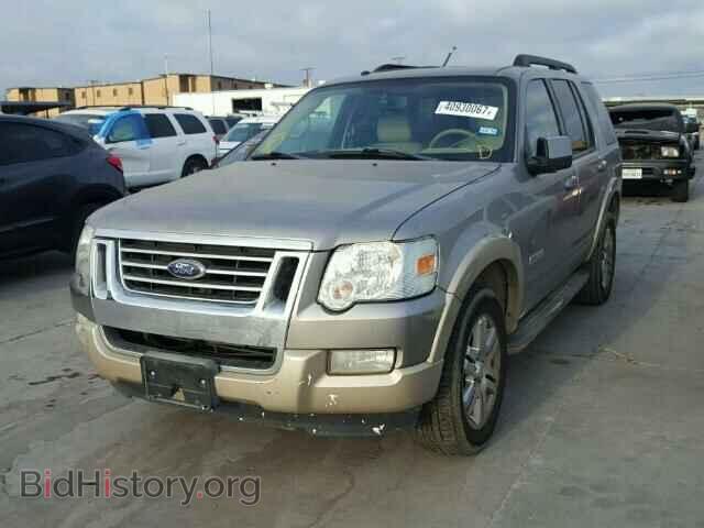 2008 FORD EXPLORER - VIN: 1FMEU64EX8UA04317 - Фото 2