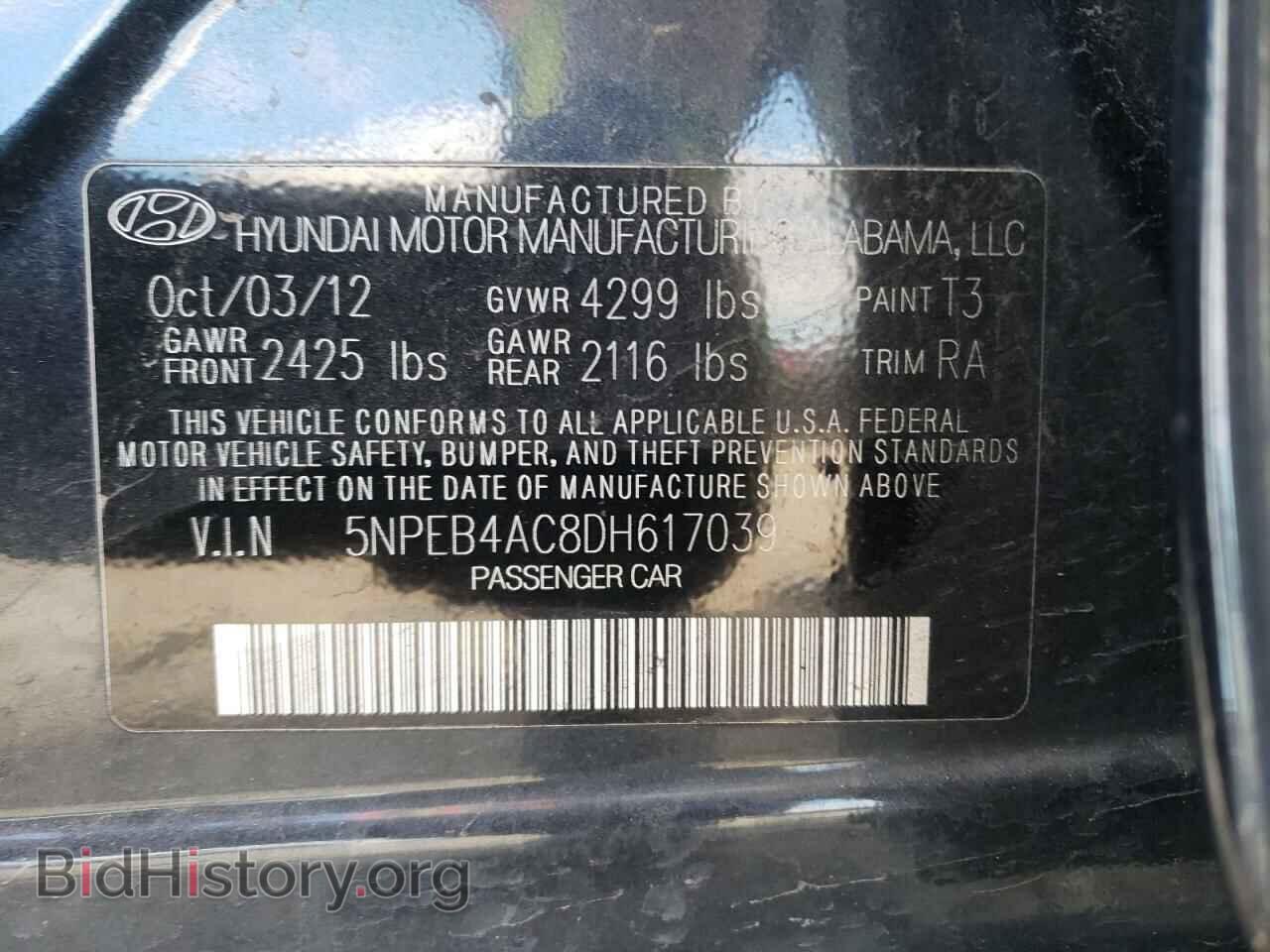 2013 HYUNDAI SONATA - VIN: 5NPEB4AC8DH617039 - Фото 12