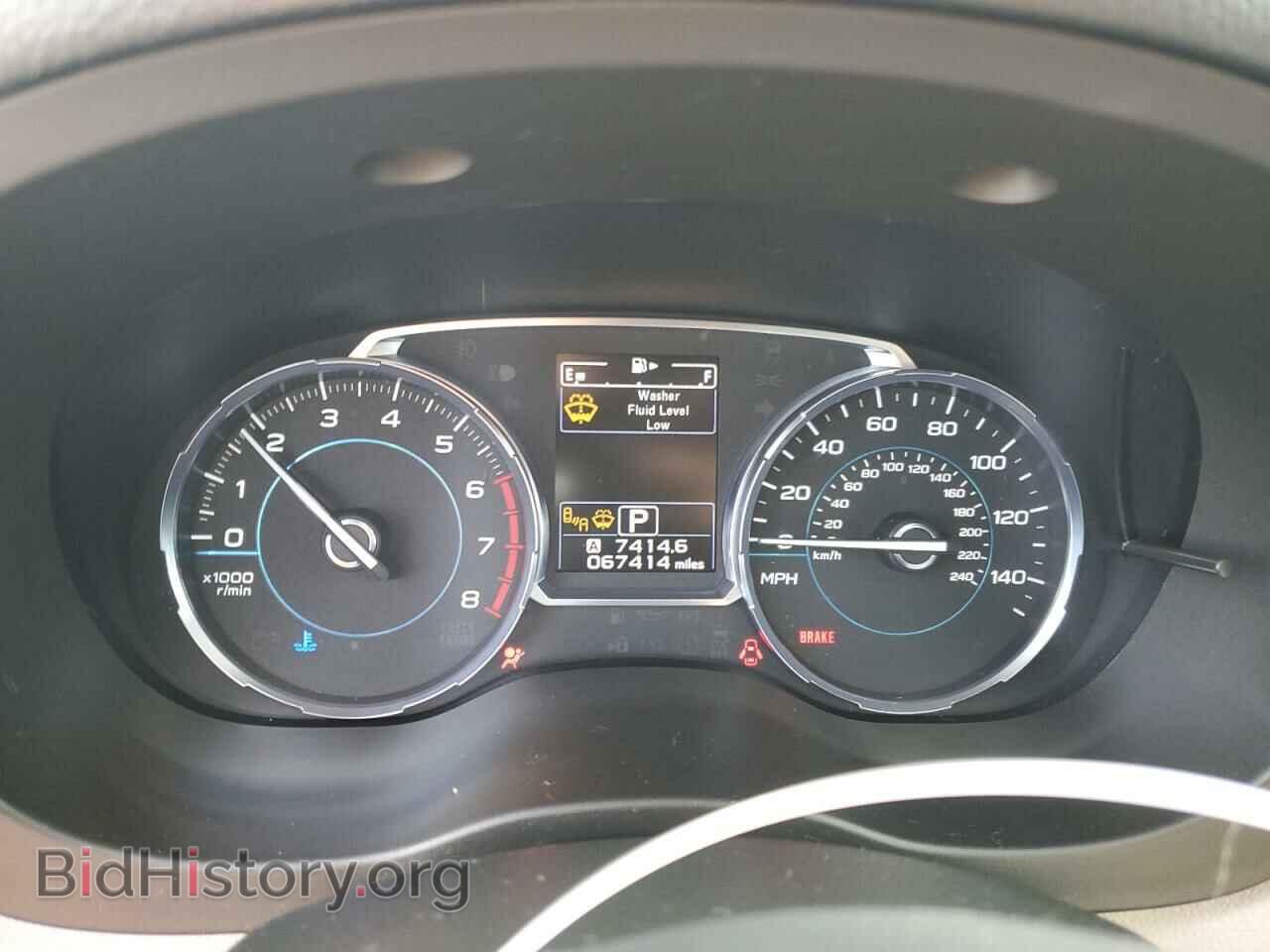 2017 SUBARU FORESTER - VIN: JF2SJALC8HH487500 - Фото 9