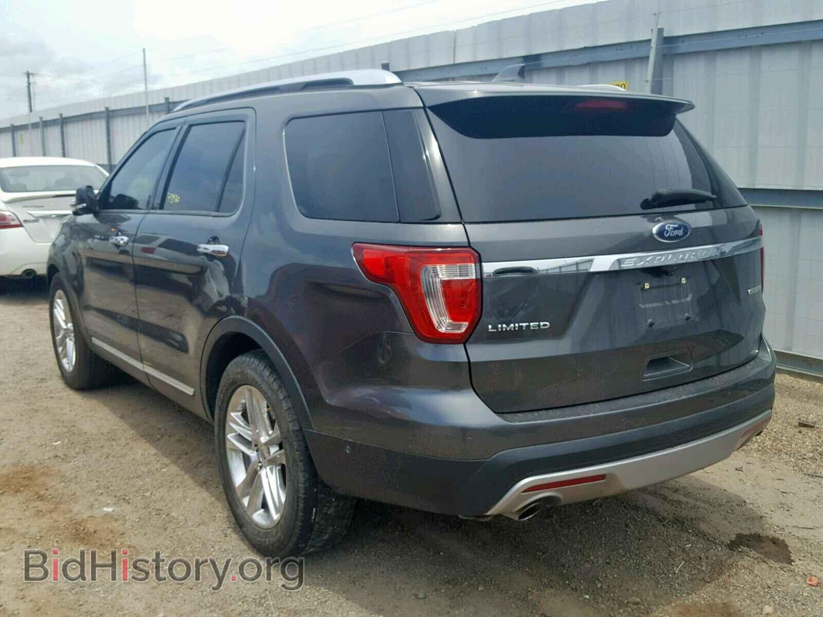 2016 FORD EXPLORER L - VIN: 1FM5K7F85GGA84836 - Фото 3