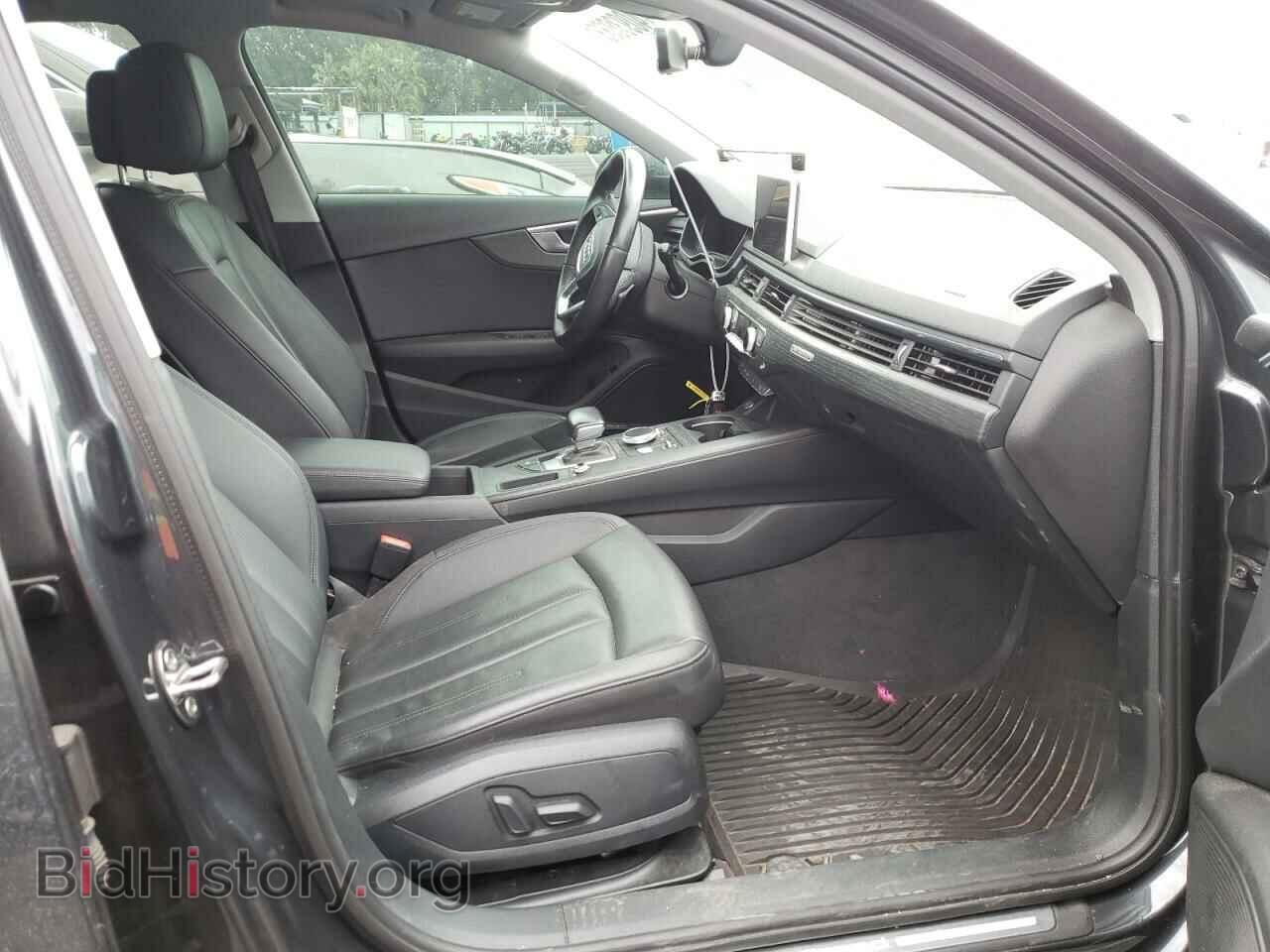 2017 AUDI A4 - VIN: WA18NAF49HA153660 - Фото 5