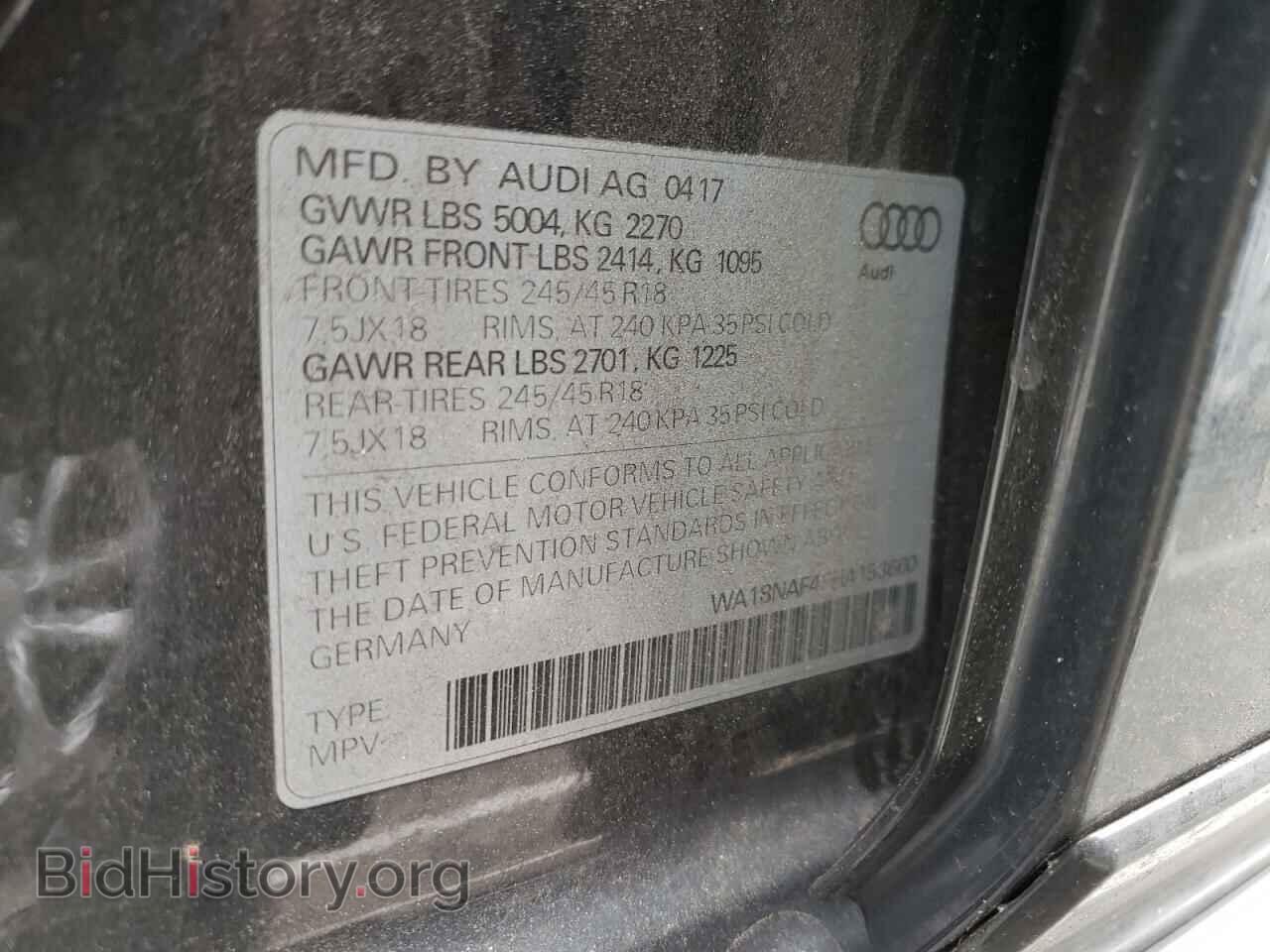 2017 AUDI A4 - VIN: WA18NAF49HA153660 - Фото 10