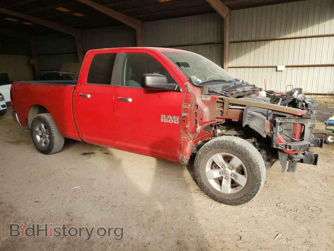 2013 RAM 1500 - VIN: 1C6RR6GP1DS597082 - Фото 4