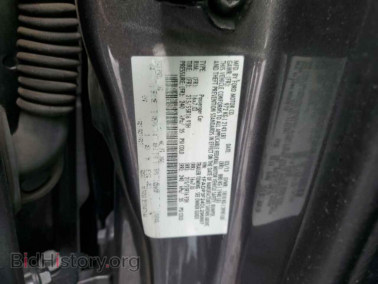 2013 FORD FOCUS - VIN: 1FADP3F24DL296867 - Фото 12
