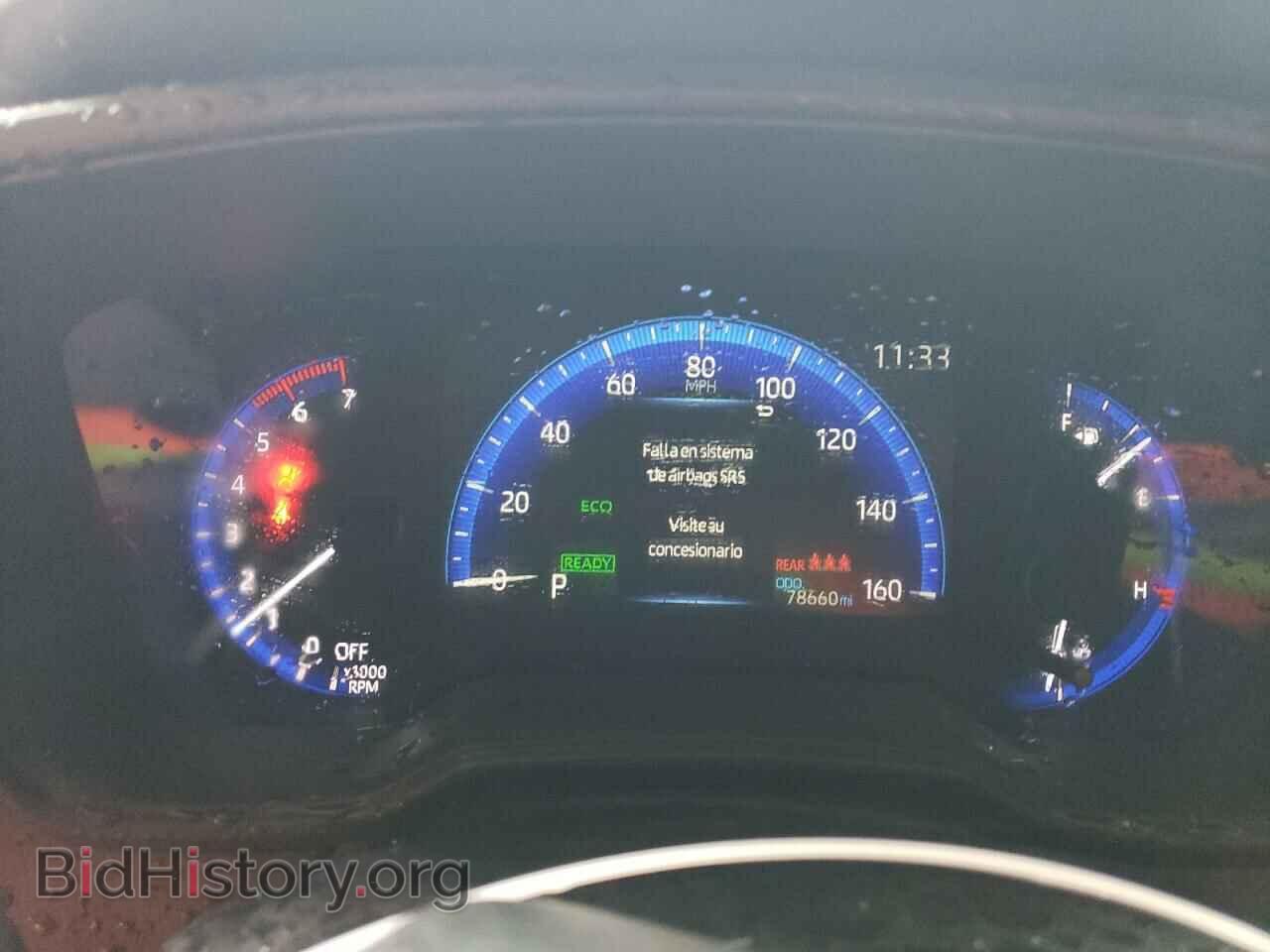 2021 TOYOTA COROLLA - VIN: JTDEAMDE9MJ030257 - Фото 9