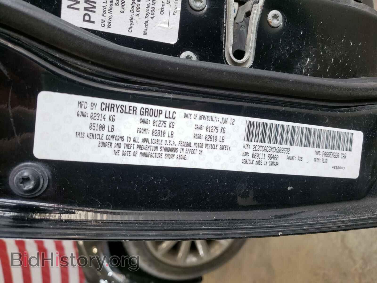 2012 CHRYSLER 300 - VIN: 2C3CCACGXCH309532 - Фото 10