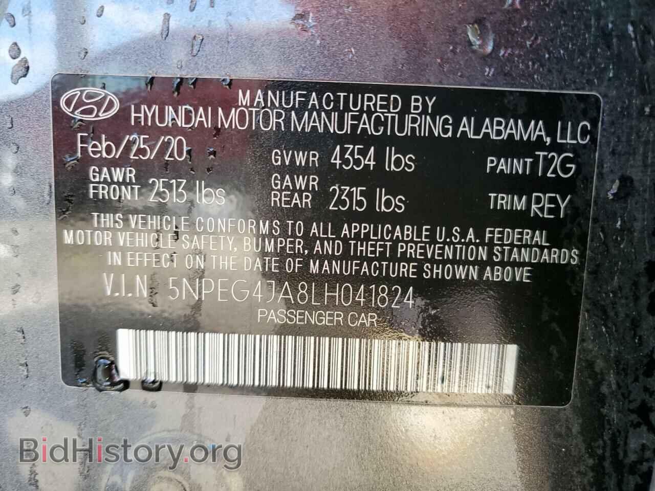 2020 HYUNDAI SONATA - VIN: 5NPEG4JA8LH041824 - Фото 12