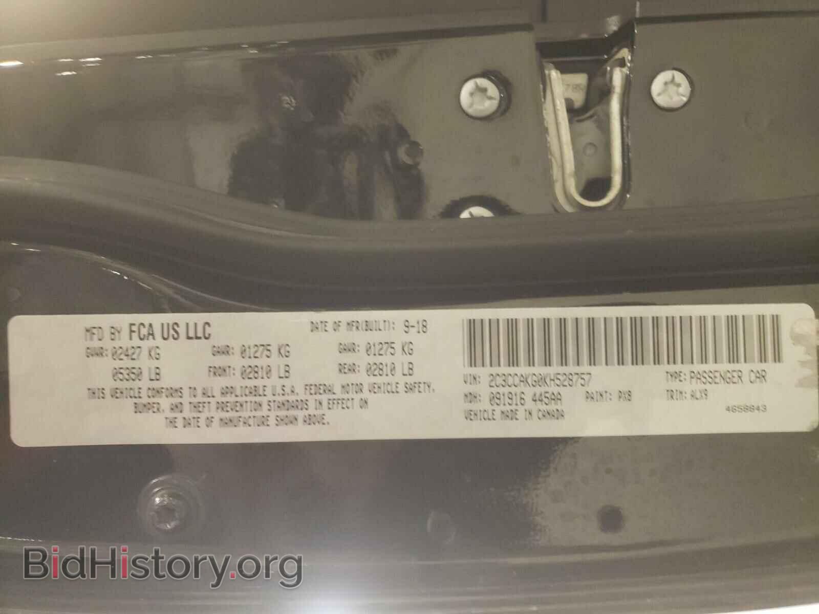 2019 CHRYSLER 300 - VIN: 2C3CCAKG0KH528757 - Фото 10