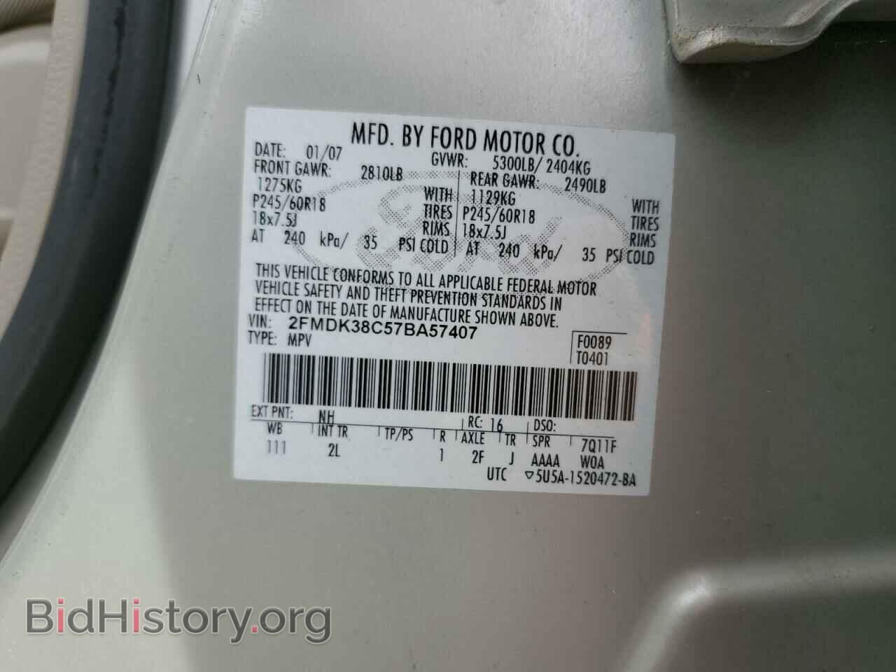 2007 FORD EDGE - VIN: 2FMDK38C57BA57407 - Photo 13