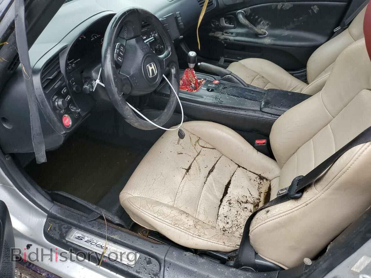 2006 HONDA S2000 - VIN: JHMAP21496S001821 - Фото 7