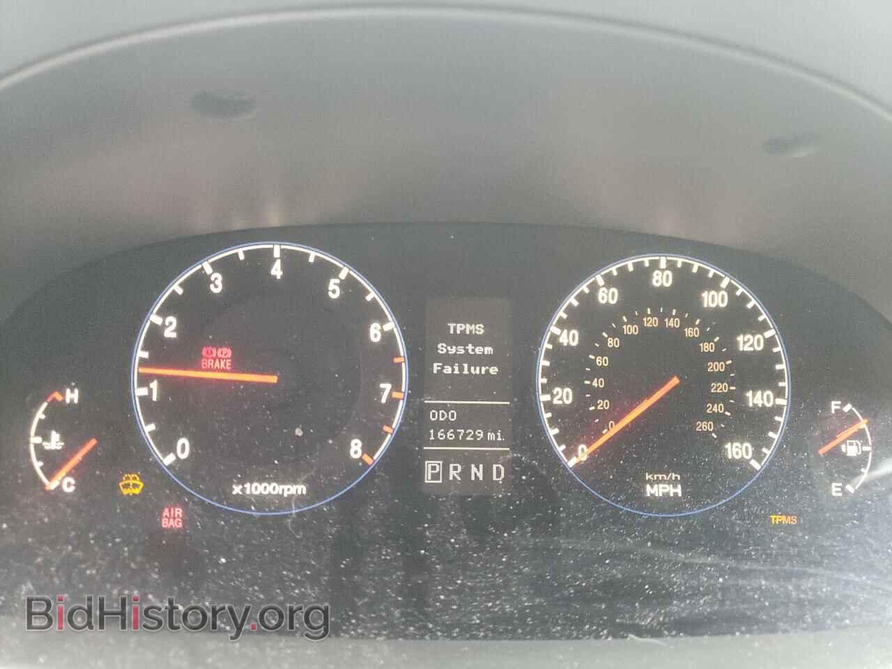 2007 HYUNDAI AZERA - VIN: KMHFC46F77A209773 - Фото 9