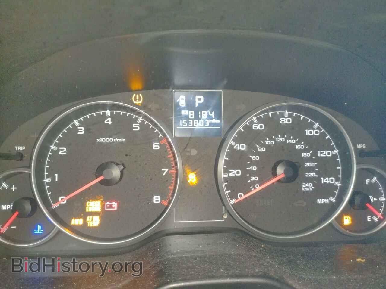 2013 SUBARU LEGACY - VIN: 4S3BMCB67D3023330 - Фото 9