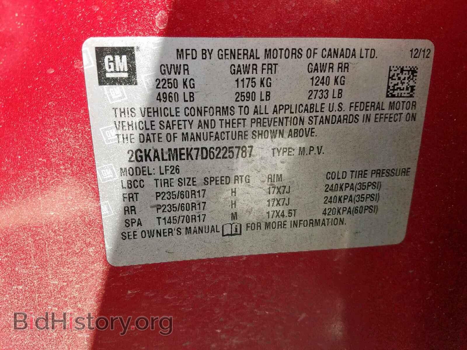 2013 GMC TERRAIN SL - VIN: 2GKALMEK7D6225787 - Фото 10