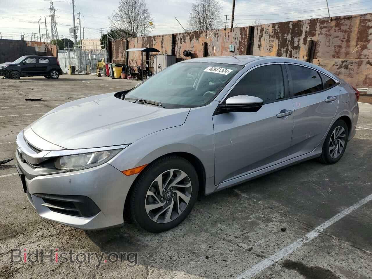 Фотография 2HGFC2F71HH527863 - HONDA CIVIC 2017